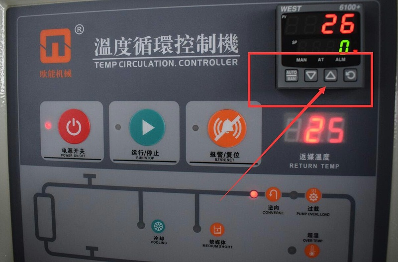 模溫機的操作有哪些步驟