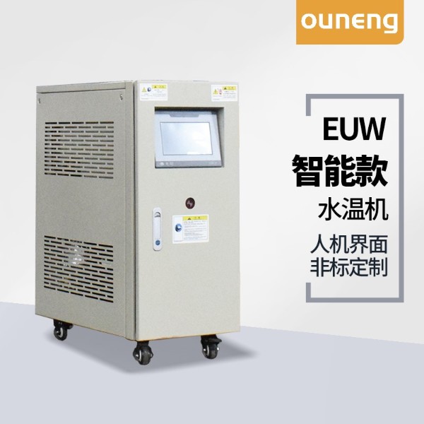 注塑油溫機(jī) 注塑油溫機(jī)